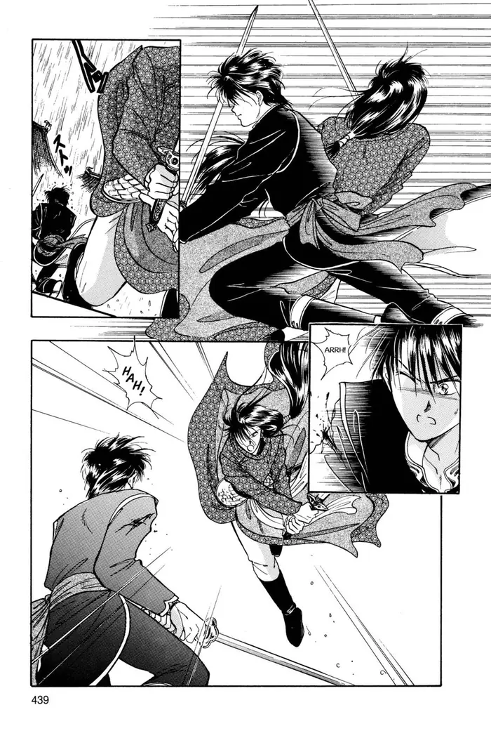 Fushigi Yuugi Chapter 32 image 22_optimized